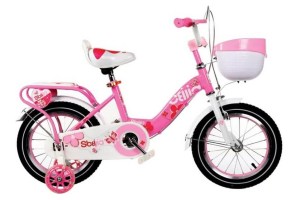 Shbjia Spoutbike Pink - new